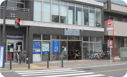 戸塚駅前店
