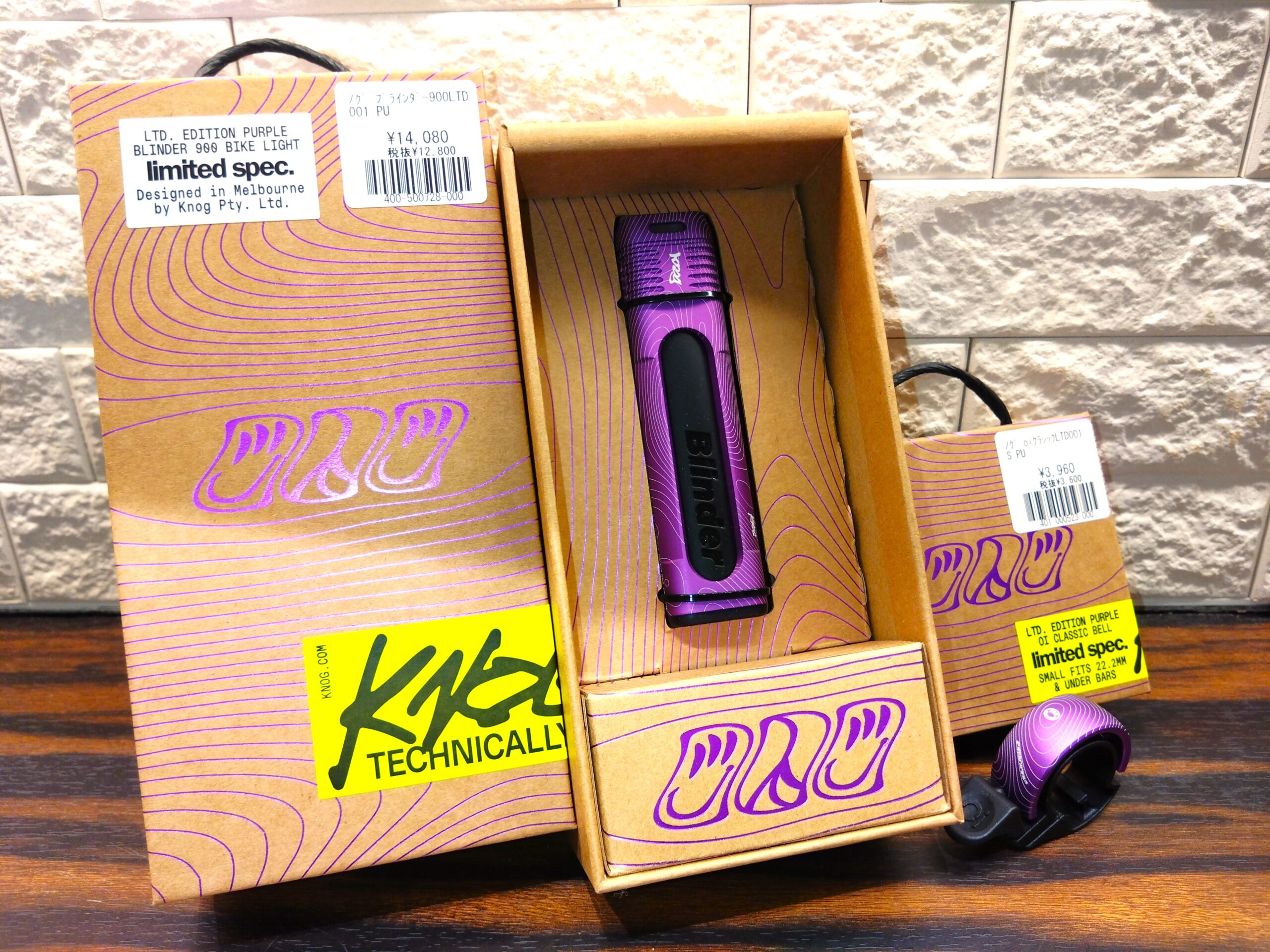 新着情報【KNOG Limited color purple Oi CLASSIC BELL & BLINDER 900】