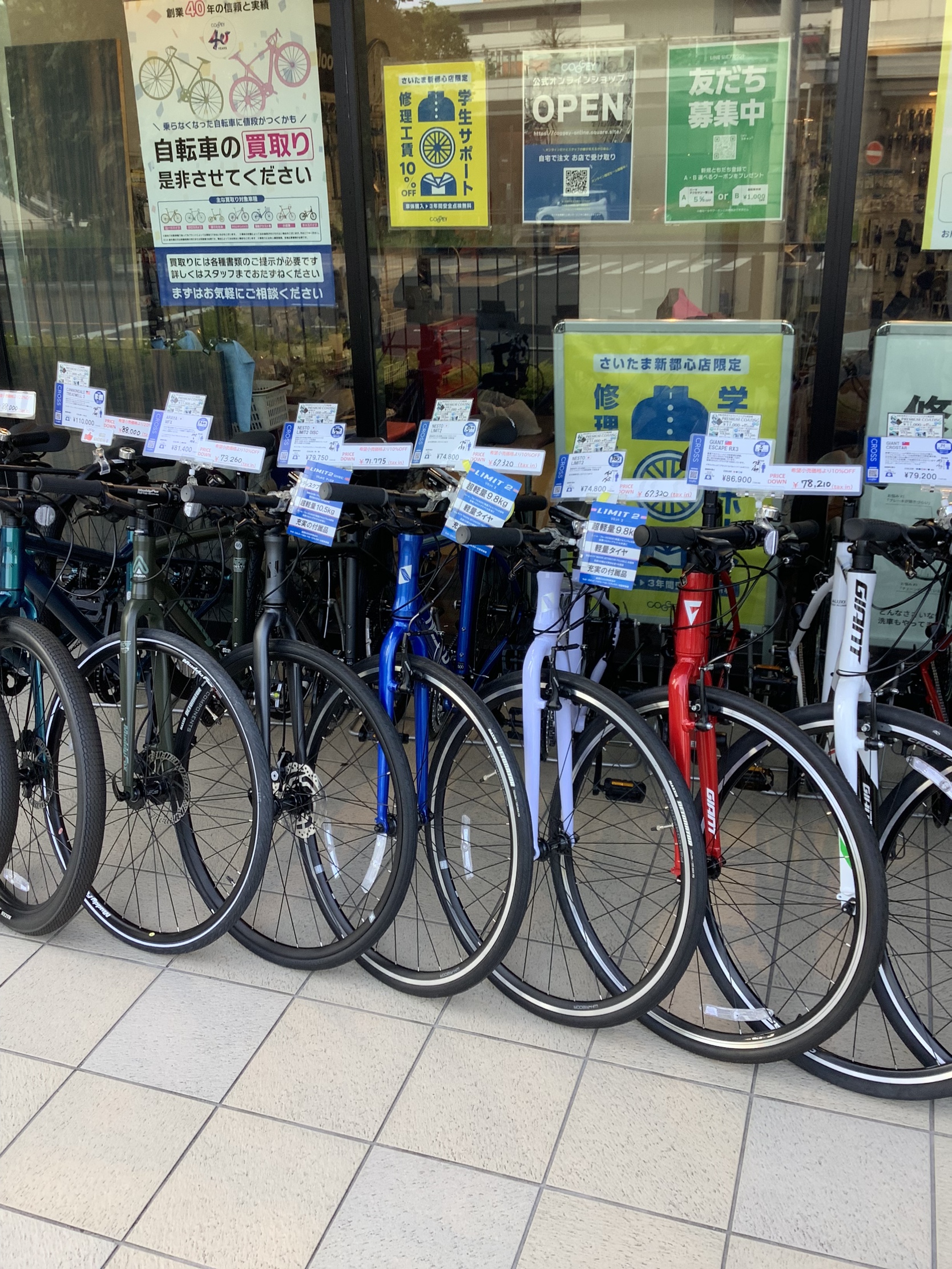 夏休みはまだ終わらない、夏休み完成車キャンペーン実施中！！