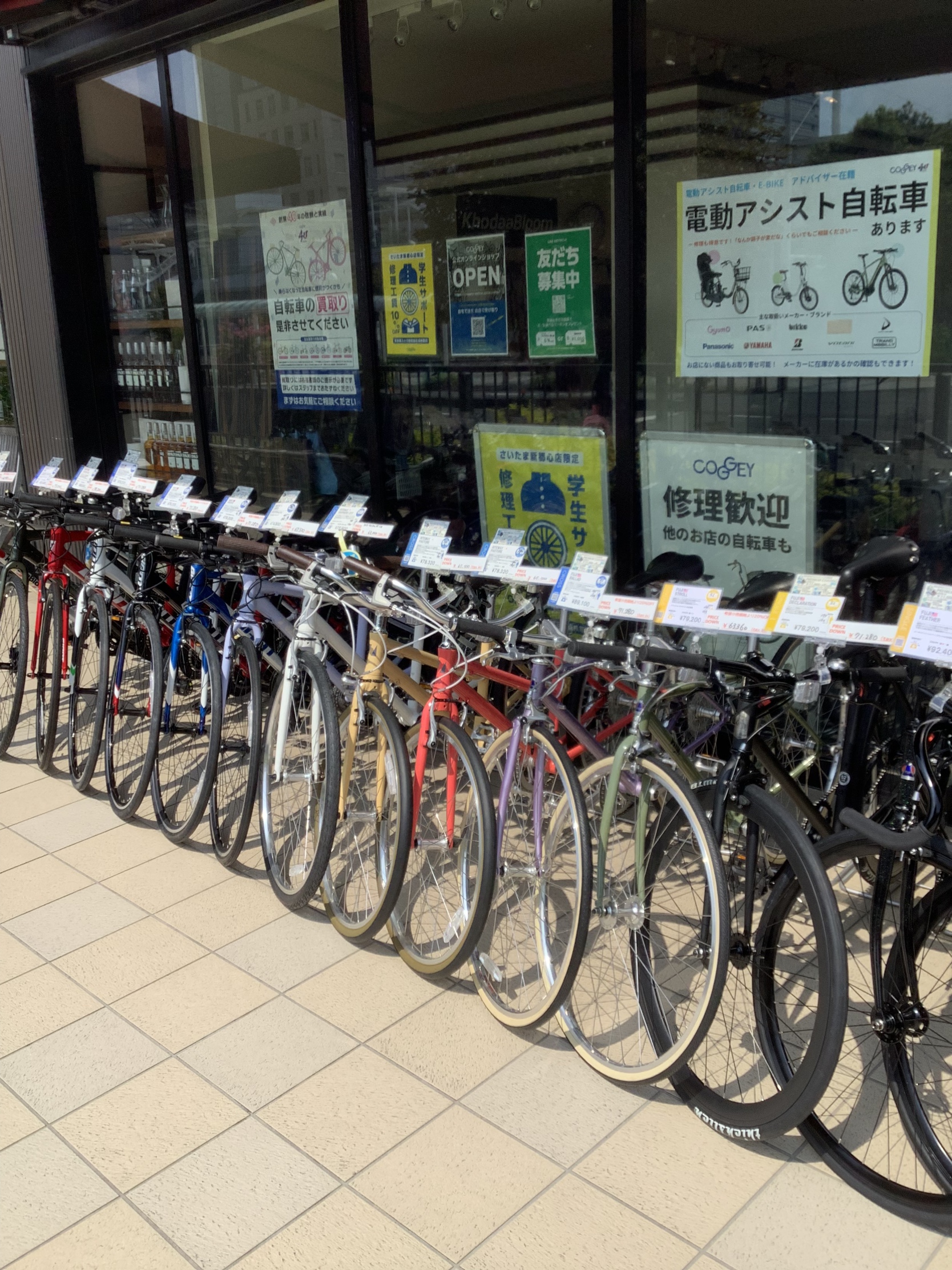 秋の完成車キャンペーン実施中です。