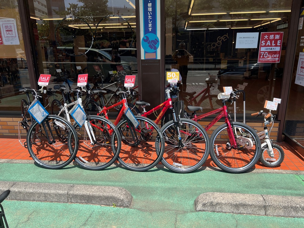 明日で閉店となりました