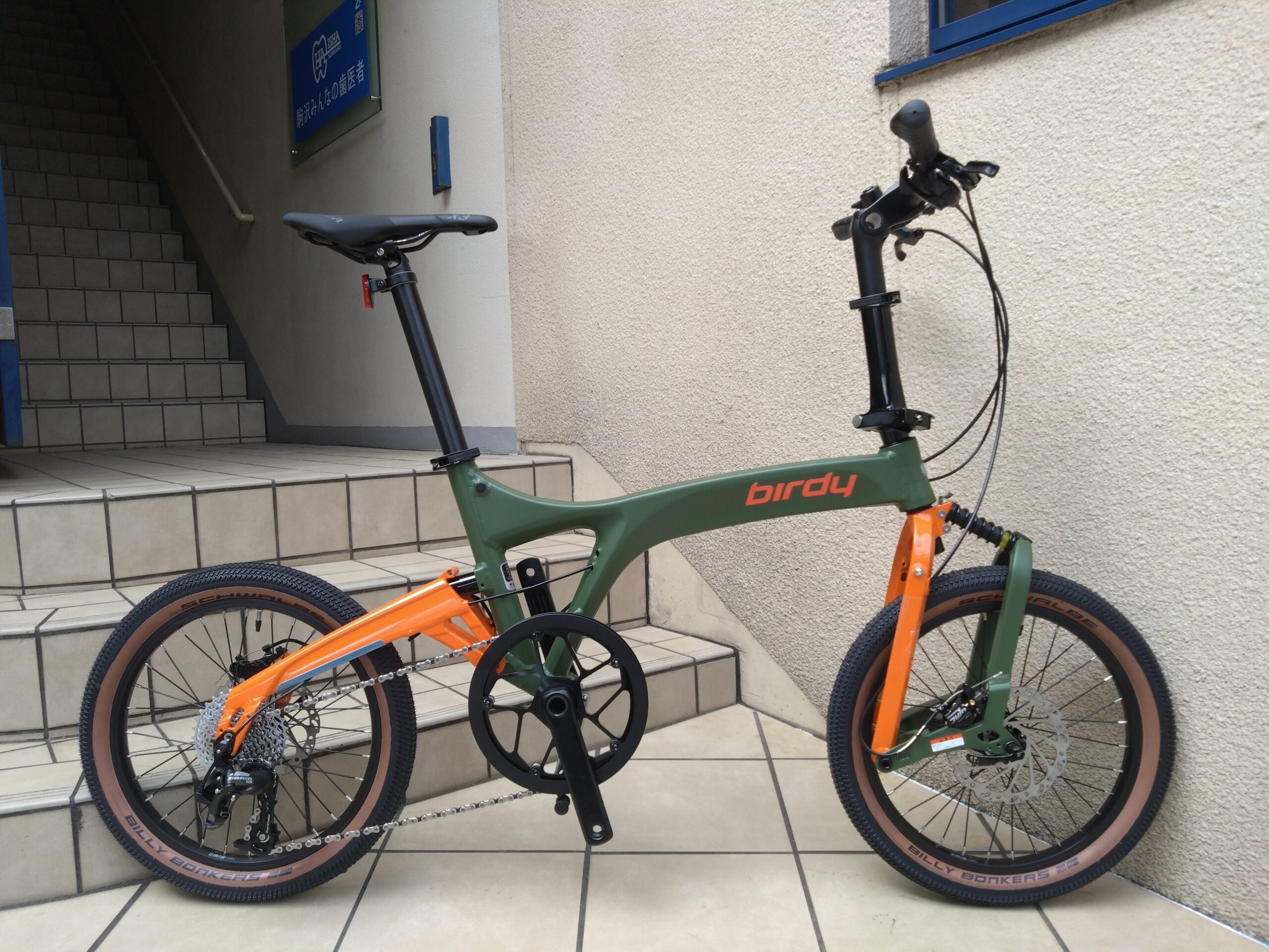 【Birdy】新着バイク紹介【KOLiBRI他】