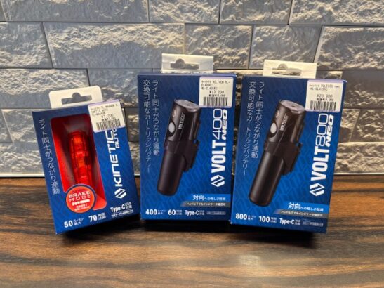 キャットアイからNEWモデル登場！〔ネットワークVOLTシリーズ〕