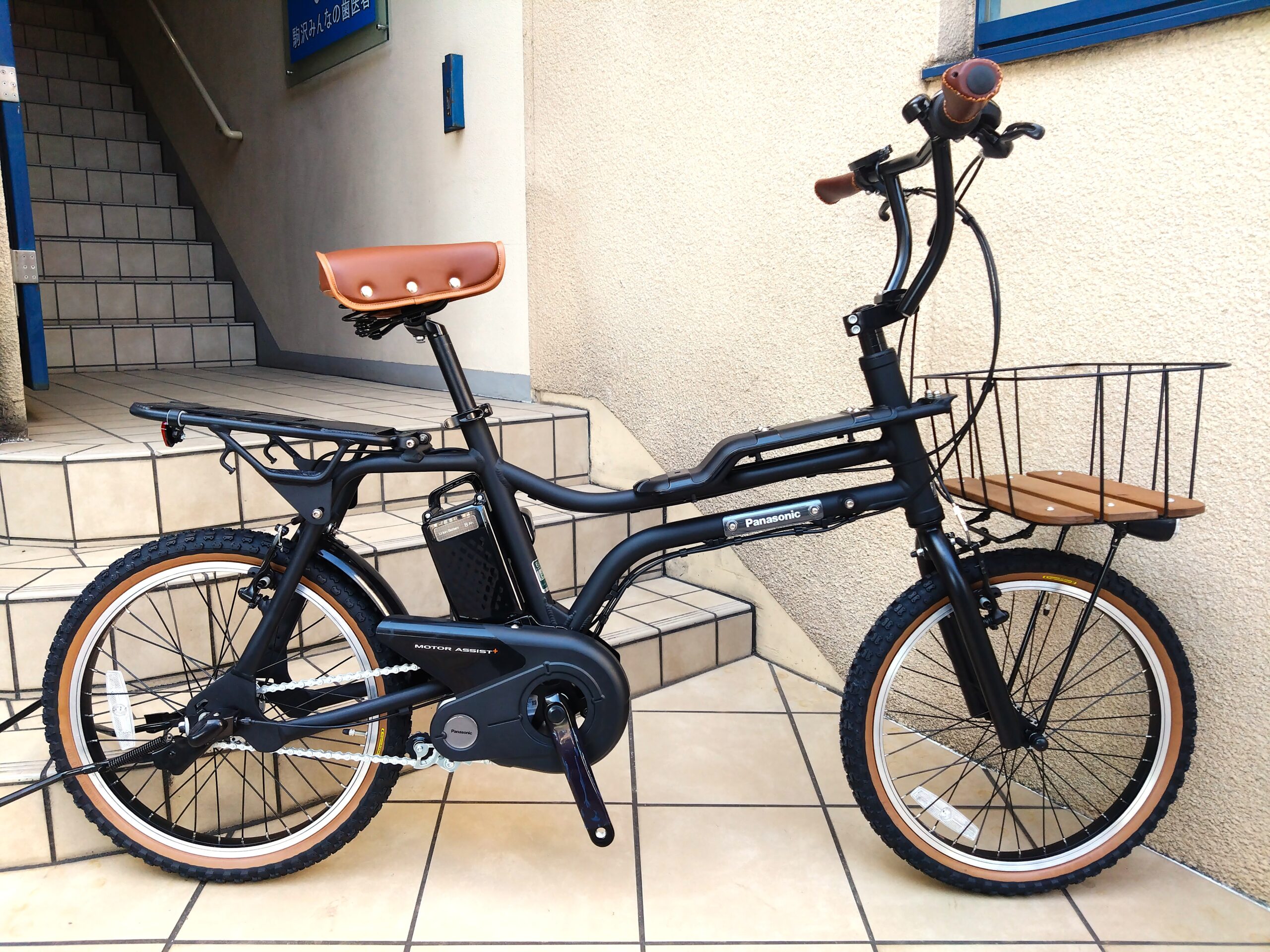 【パナEZ】こんなこともやってマス【カスタム】