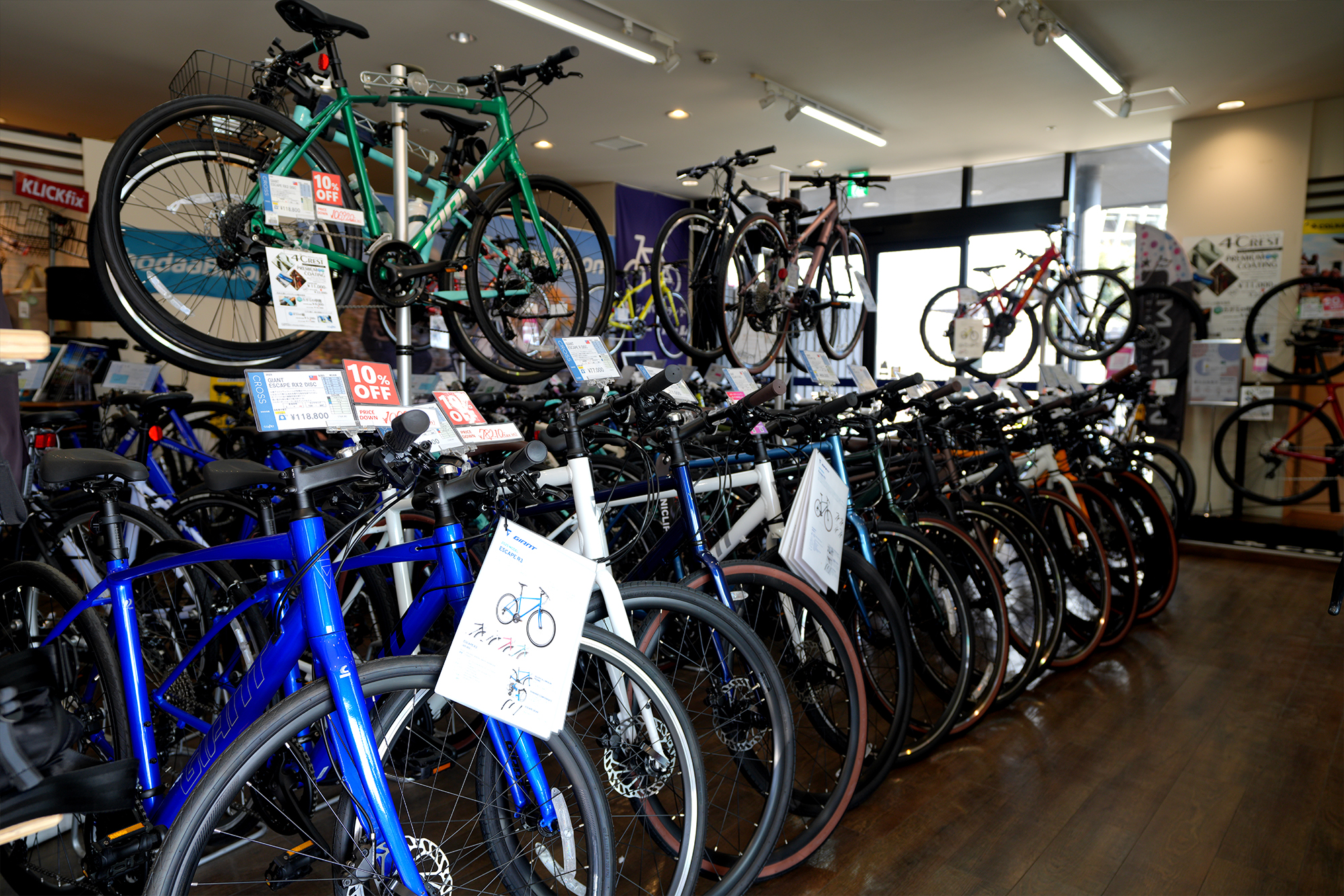 コクーンシティ さいたま新都心店