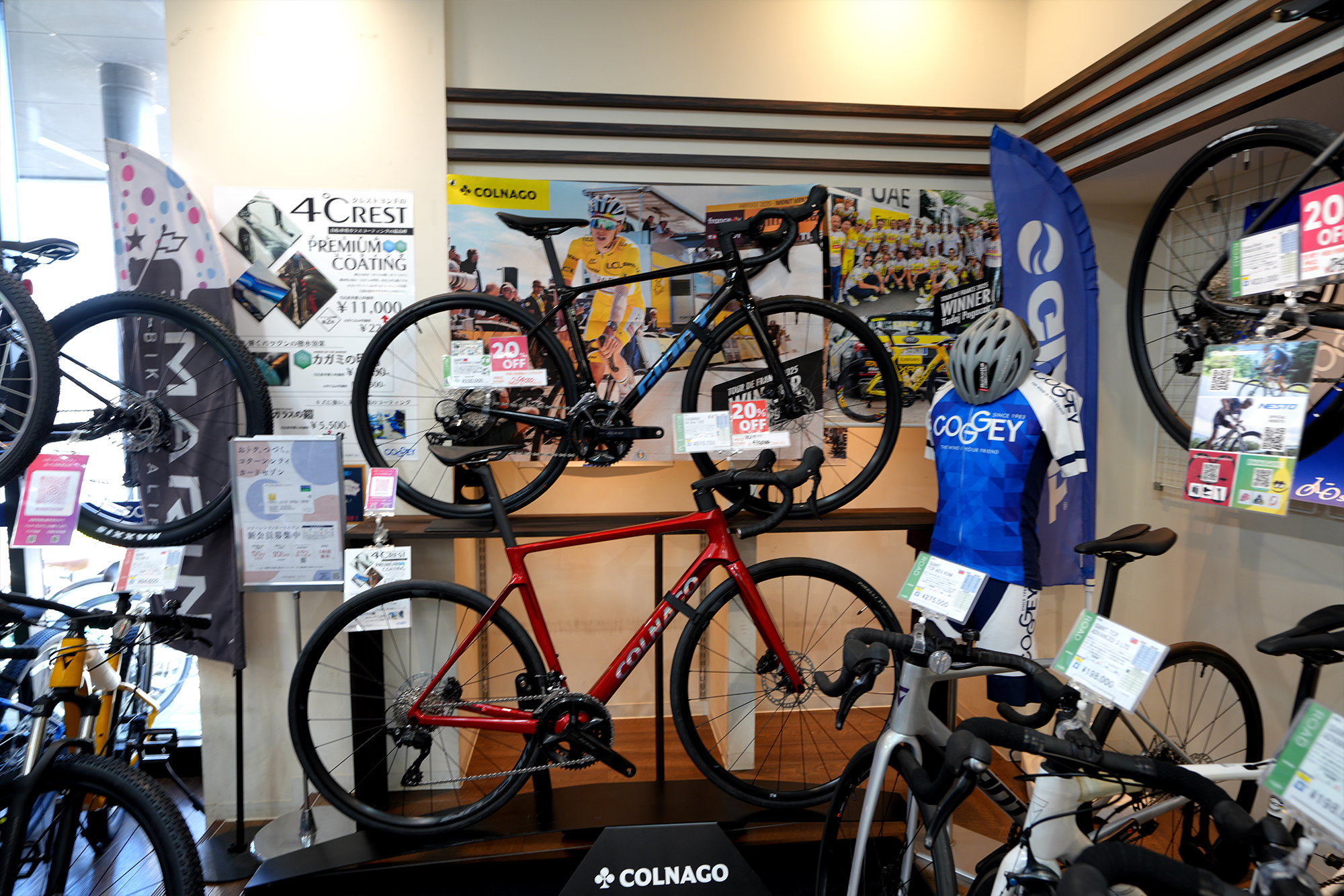 コクーンシティ さいたま新都心店