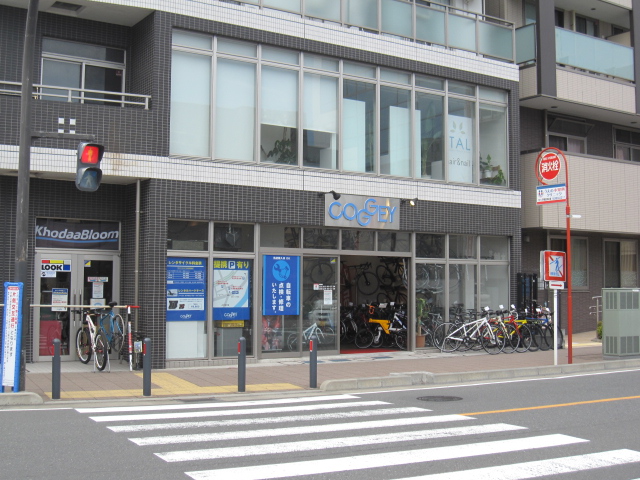 戸塚駅前店